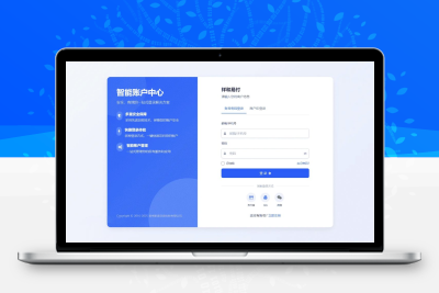 彩虹易支付登录页新模板 响应式美化登录注册界面源码