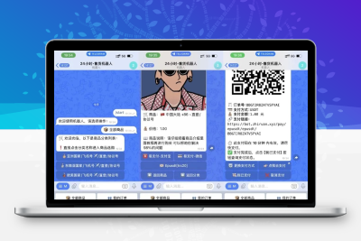 TG发卡机器人源码 独角数卡适配版 双语言USDT自动发卡机器人
