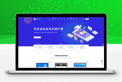 CeoNova-Pro_v4.4主题 WordPress资源产品展示官网模板