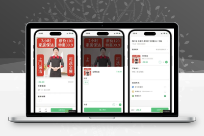 likeshop上门家政系统开源版源码 三端互通支持二次开发