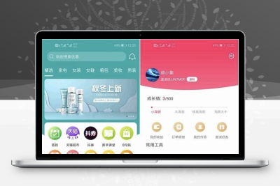 全新淘宝客APP双端原生源码 开源可运营二次开发附全套文档