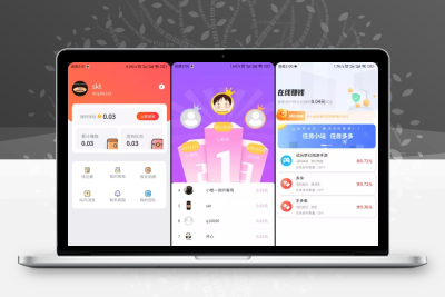 完整运营版任务悬赏系统源码_仿众人帮任务平台_VUE前后端源码支持对接API