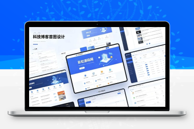 国内靠谱免费源码网站有哪些？主流源码平台优缺点深度盘点