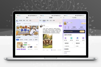 交友社群搭子圈子陪玩点单系统源码 完整带付费订单分销功能