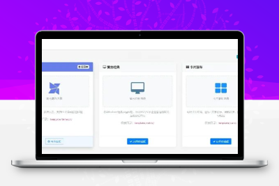 XishuNav网址导航系统源码 轻量级PHP网址导航站正式版v1.0
