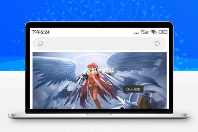 PHP可乐云商城源码 手机微商城系统完整源码