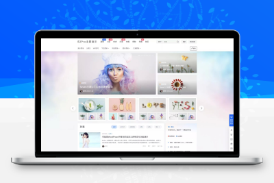 7B2 PRO 5.4.2 免授权开心版 | B2主题最新版 WordPress商业主题