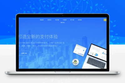 爱发自动发卡去授权源码 全开源无加密虚拟商品发卡平台