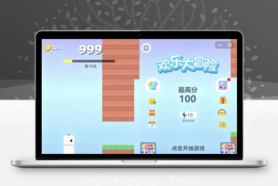 方块鸟冒险Cocos Creator 2.x源码 休闲小游戏完整开发模板