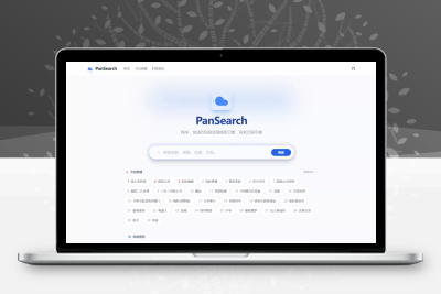 PanSearch 网盘影视资源搜索聚合工具源码 Vue3 开源免编译