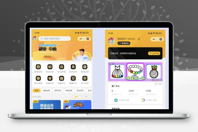 仿知识蝉知识付费小程序源码 在线学习副业项目付费系统源码