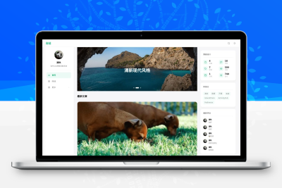 IslandChain岛链去中心化博客论坛源码 Web3区块链社区系统