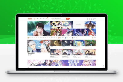 漫城CMS免费漫画小说系统 开源全功能阅读建站源码
