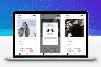 仿青藤之恋交友系统源码 小程序App H5三端合一 即时通讯双向匹配婚恋社交源码