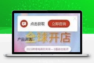 百度竞价推广页PHP源码 带完整后台数据库落地页模板系统