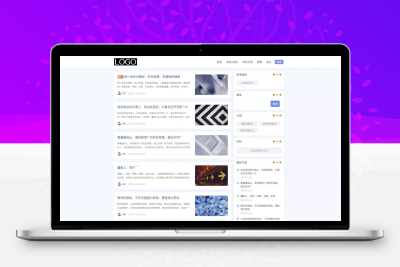 Ultra极简博客主题源码_EmlogPro响应式模板_专注阅读写作_极简风博客模板