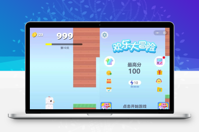 方块鸟冒险小游戏源码｜Cocos Creator 2.x 休闲游戏开发模板