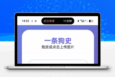 个人图床外链生成优化版源码 带管理后台稳定高清外链直连