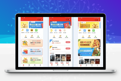 外卖CPS分销微信小程序源码 外卖侠CPS全套运营源码
