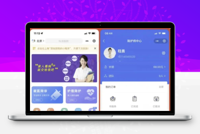 嘀嗒陪诊系统微信小程序源码 FastAdmin多区域代理陪诊平台