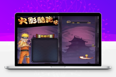 火影酷跑HTML5微信小游戏完整源码 忍者横版跑酷H5游戏工程