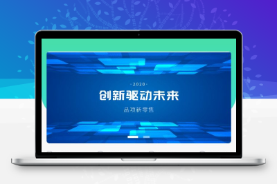 ThinkPHP拼团拼购H5单商户商城源码 可对接公众号完整系统