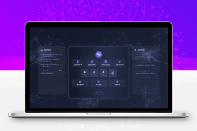 科技风星核维护页HTML503源码v1.0.1 星空粒子网站升级停运页面