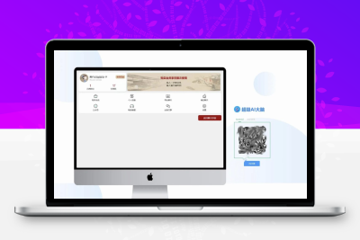 超级AI大脑开源AI工具箱网站源码 SpringBoot后端 支持AI聊天AI绘画多模型对接