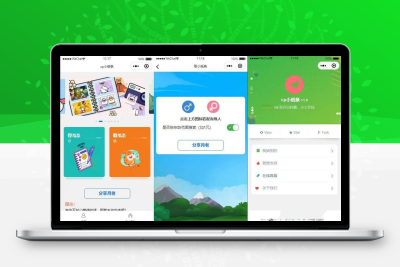 新版月老CP盲盒小纸条交友微信小程序PHP源码