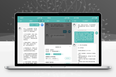 ChatGPT聊天微信小程序源码 uniapp多端适配H5 WEB端 AI对话带后台可二开