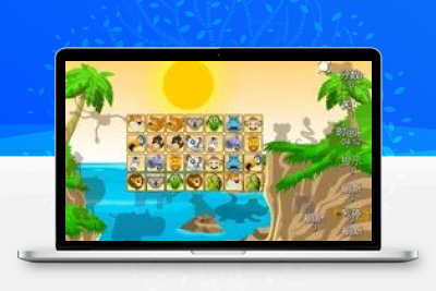 Animals Connect动物连连看HTML5游戏完整源码 PC移动端通用