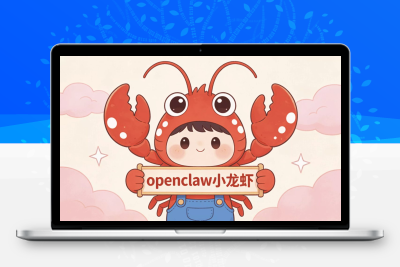 OpenClaw爆火引发AI跟风焦虑？普通人理性应对指南
