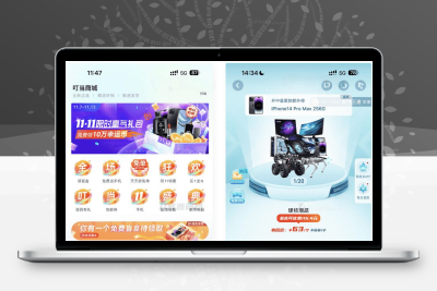 新版UI盲盒抽奖系统源码 H5小程序APP三端互通含安装教程