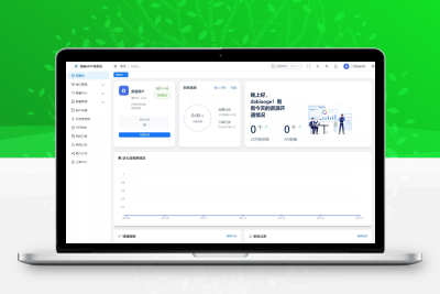 全新UI解析计费系统源码_Java/Vue3双端自适应_附详细安装教程