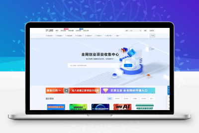 最新7B2-WP主题源码下载 – 简约美观资源站专用WordPress主题 附完整安装教程