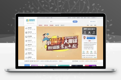 友价高仿互站源码 虚拟交易商城站长服务平台整站源码