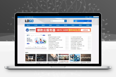站长百科PbootCMS模板_自适应新闻资讯博客源码