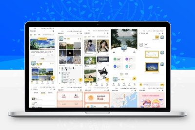 校园小情书微信小程序源码 表白墙交友社区前后端开源程序