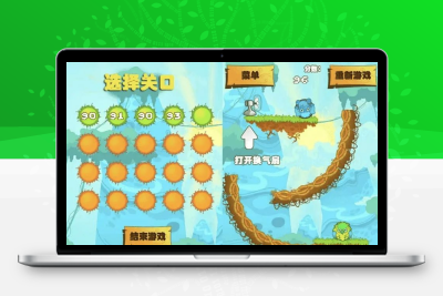 森林协奏曲HTML5游戏源码 物理益智闯关H5静态小游戏完整源码