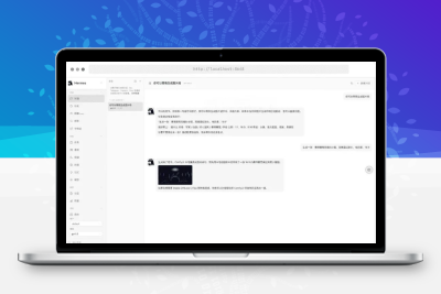 Hermes Web UI 自托管AI聊天仪表板 本地私有化部署教程