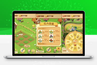 Cocos Creator花园农场小游戏源码 完整可运营带教程