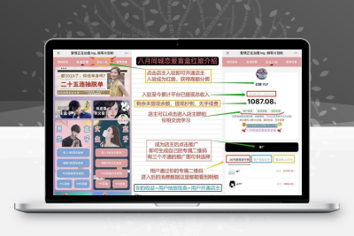 PHP交友盲盒付费进群二合一源码 线上脱单社交系统