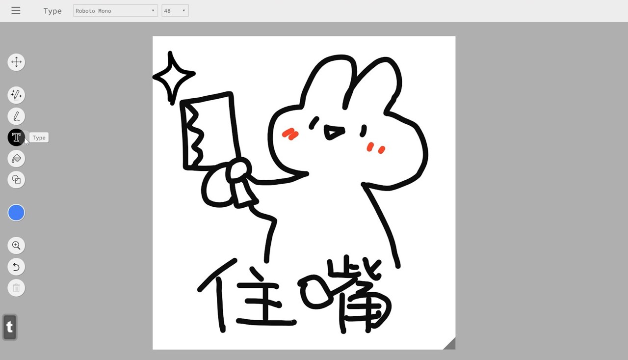 自动生成平面小图标，拯救不会画画的你