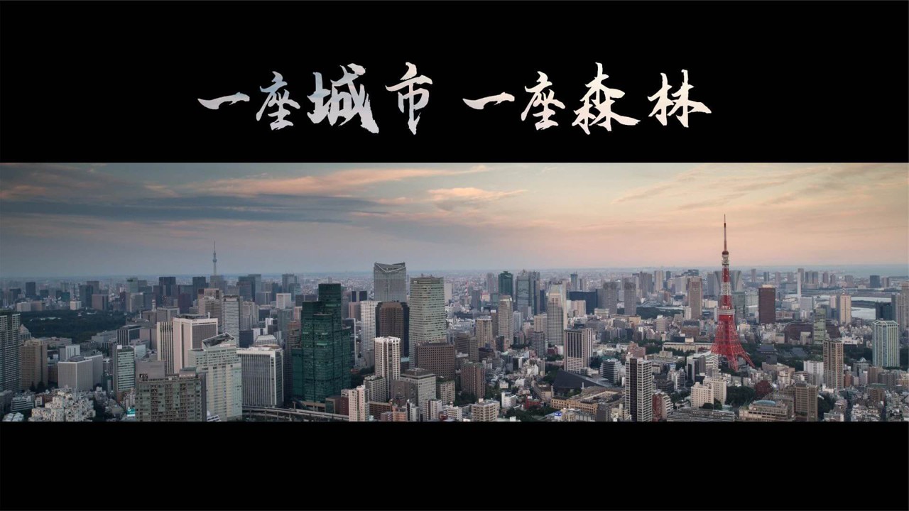Premiere 5分钟制作大气恢弘电影感特别厉害的开场！