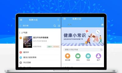 小说自动采集程序源码 多源接口定时采集整站搭建