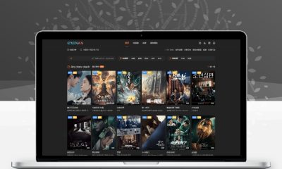全解密最新苹果CMS海螺模版V20源码 加广告代码