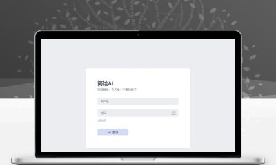 简绘AI开源版源码 支持MJ绘画AI问答带后台完整系统 可二次开发毕业设计