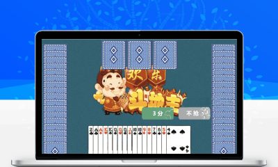 HTML5欢乐斗地主小游戏源码 网页休闲棋牌游戏代码
