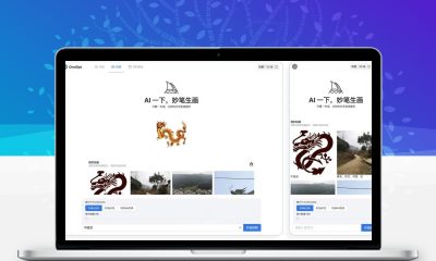 ChatGPT3.5+4.0+DALL‑E AI对话绘画网页源码 带卡密充值后台附安装教程