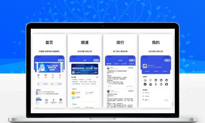 DiscuzQ社区uniapp多端源码 支持iOS安卓APP小程序H5论坛系统源码